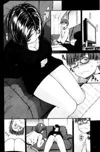 Service Time LOVER | 特別服務時間的LOVER