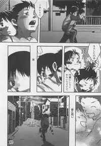 [Tsukumo Gou] Sentimental na Toki