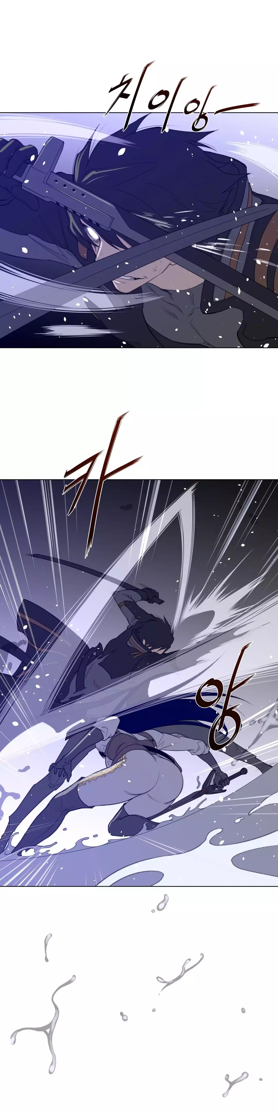 Perfect Half Ch.1-42