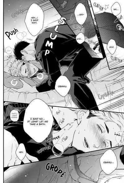 Tokyo Joukyou Monogatari