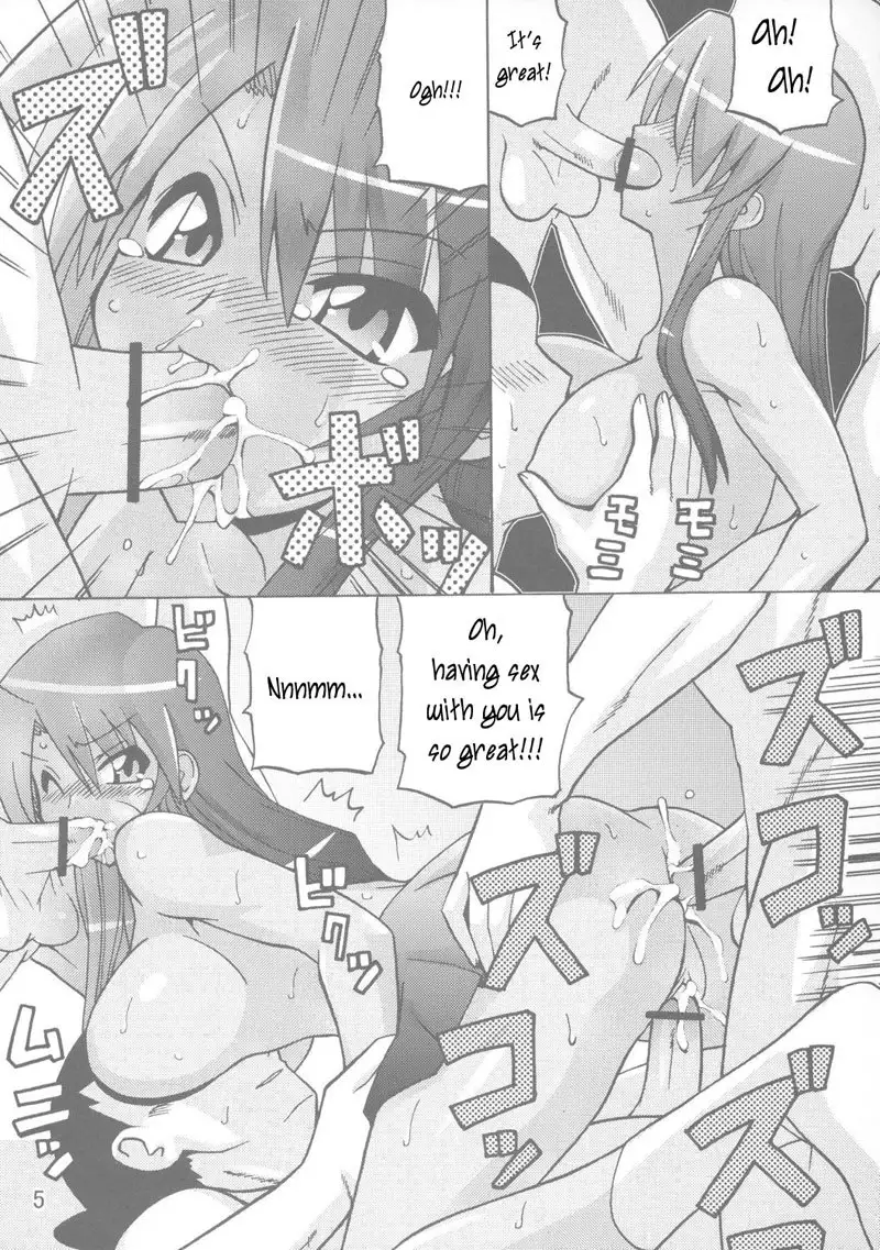 Ikkitousen Â– Liquid