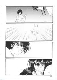 [Anthology] Paro Paro Oukoku 3 (Various)