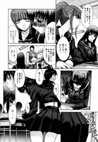 [Itaba Hiroshi] Da Eki