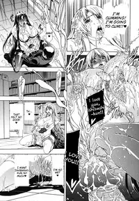 [Aoyama Akira] Watashi ni Amaete [English] [Tigoris Translates]