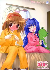 [Watsukiya] - The Book of Watsukiya 015.5