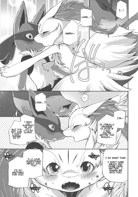 From Now On, We'll Always Be Together