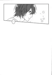 (C89) [HYDRO (Fumio)] Blue Midwinter (Yowamushi Pedal)