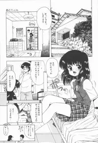 [Ohnuma Hiroshi] Related