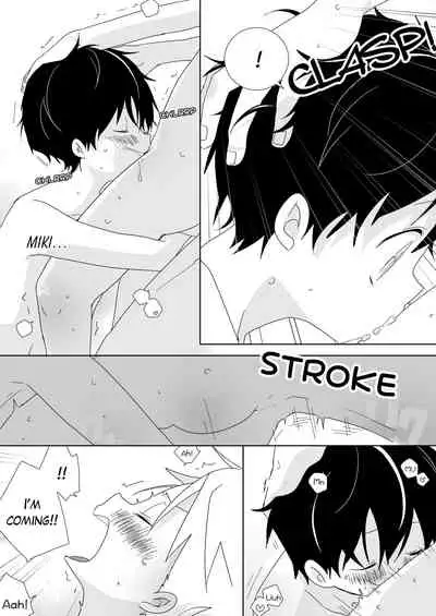 [Naitama (Isako)] InCha-kun to Furyou-kun | The Troublemaker and the Nerd [English]