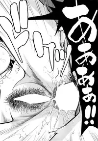 [Inomaru] Zashikihime no Omocha Ch. 1-6