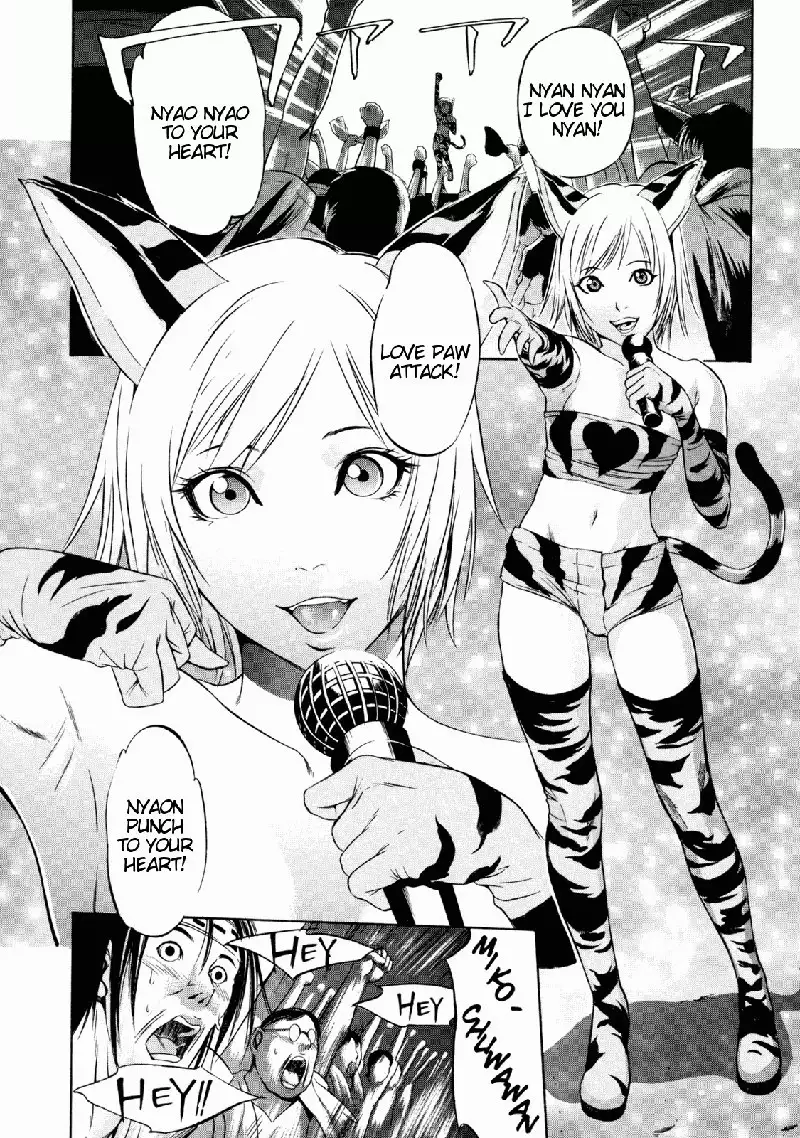 Zettai Ryoujoku Ch3