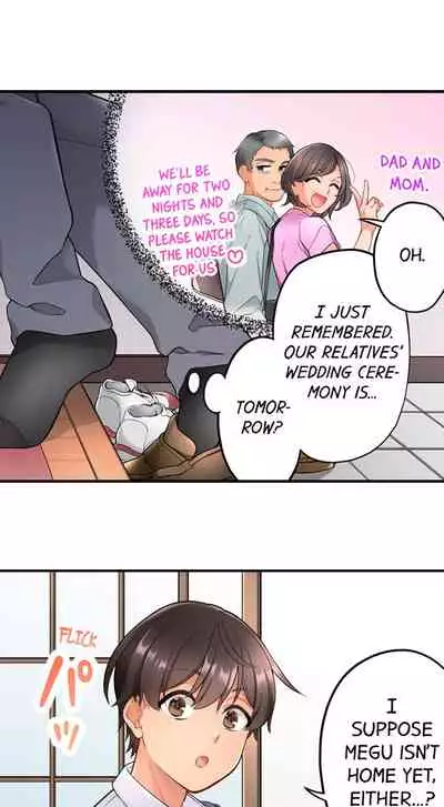 [Aoki Nanase] My Friend Came Back From the Future to Fuck Me (Ongoing) (Ch. 1 - 25)