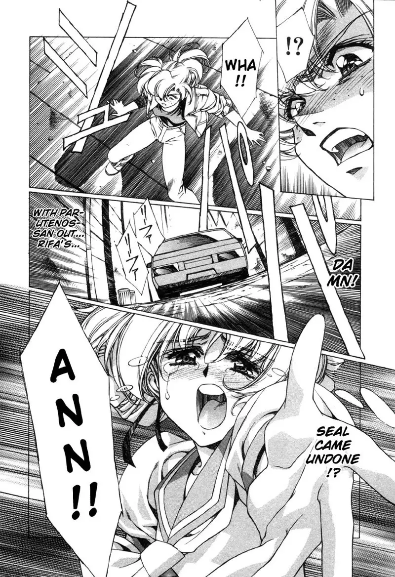 Eidron Shadow Vol1 - CH7