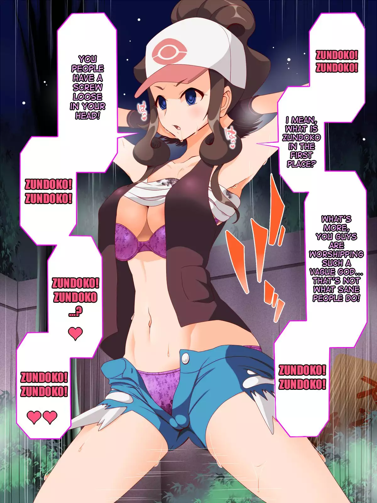 Zundoko Sennou - Isshu Hen