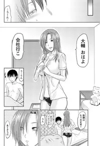 Men's Young 2009-09 [Digital]