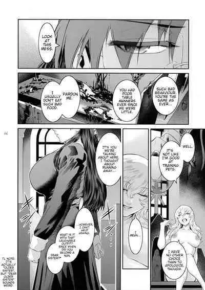 Kyoukai. 6 | Church 6