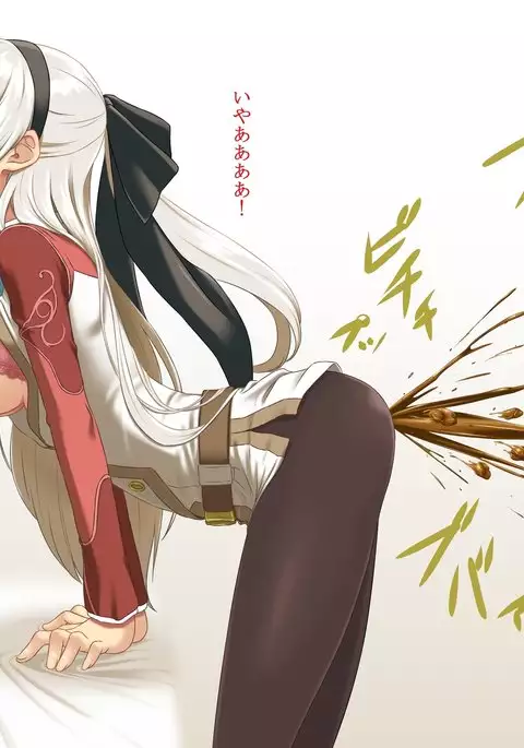 久しぶりのエリィ