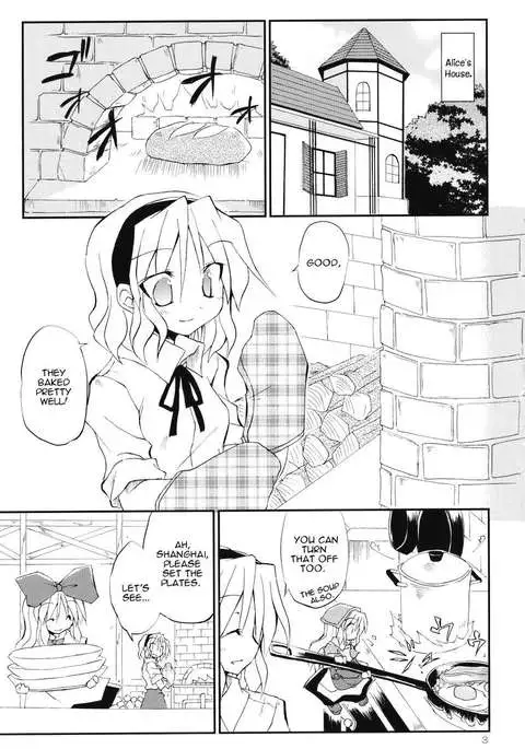 A Wonderful Morning Starts With!!