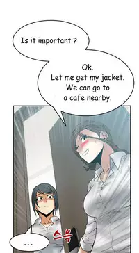 My Office Ch.1-43 (English) (Ongoing)