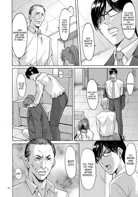 Saimin Choukyou Gakuen Ch. 3-5