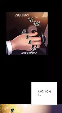 [Mojo] My Wives Ch.1-29 (English) (Ongoing)