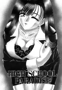 [Blue Blood] Lip ni Binetsu - A slight fever with lip.