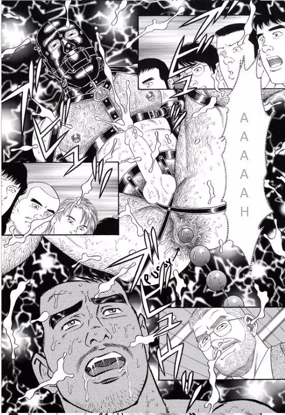 Pride VOL.3 Chapter 16