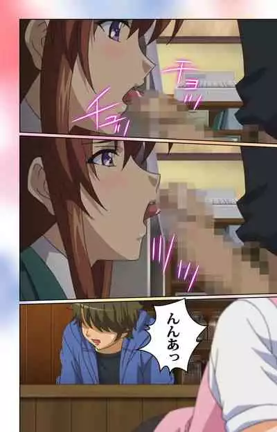 Cafe Junkie kanzenhan