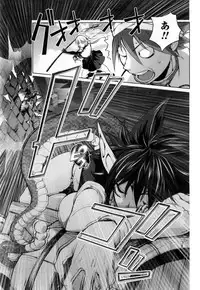 [Kon-Kit] Yurushite anata ...