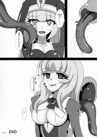 (C92) [Marunomare (Various)] Pure Nomi Kiwami