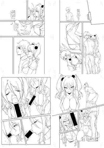 Dou Shiyou!! Bitch Nomi no Harem Tsukutchatta!!!! | 怎么办！我建起只有碧池的后宫了！