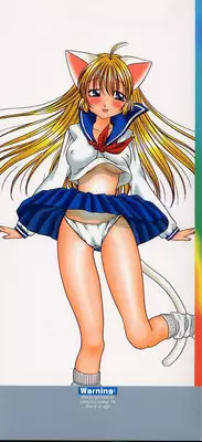 [Matsutou Tomoki] Ecstasy Bomber