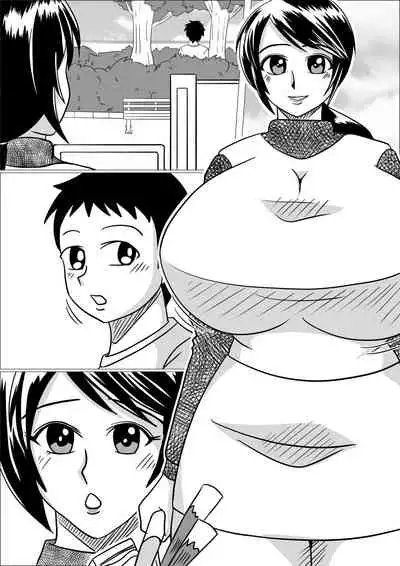 [サンサンLAB] タネヅケ