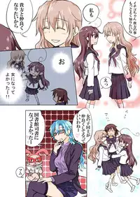 Trouble Sweets (とらぶる☆すいーつ)