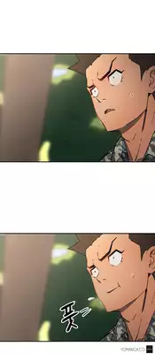 [Yi Hyeon Seok] Refrain Love Ch.1-17 (English) (YoManga) (Ongoing)