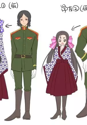 Taisho TS Otome Susuko