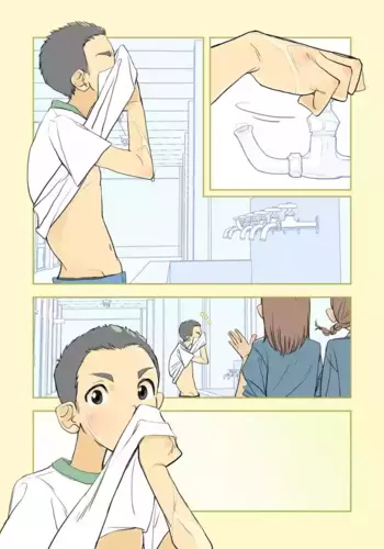 [Kune Kune Project (Kune)] 002 - Fully PANTSED at school