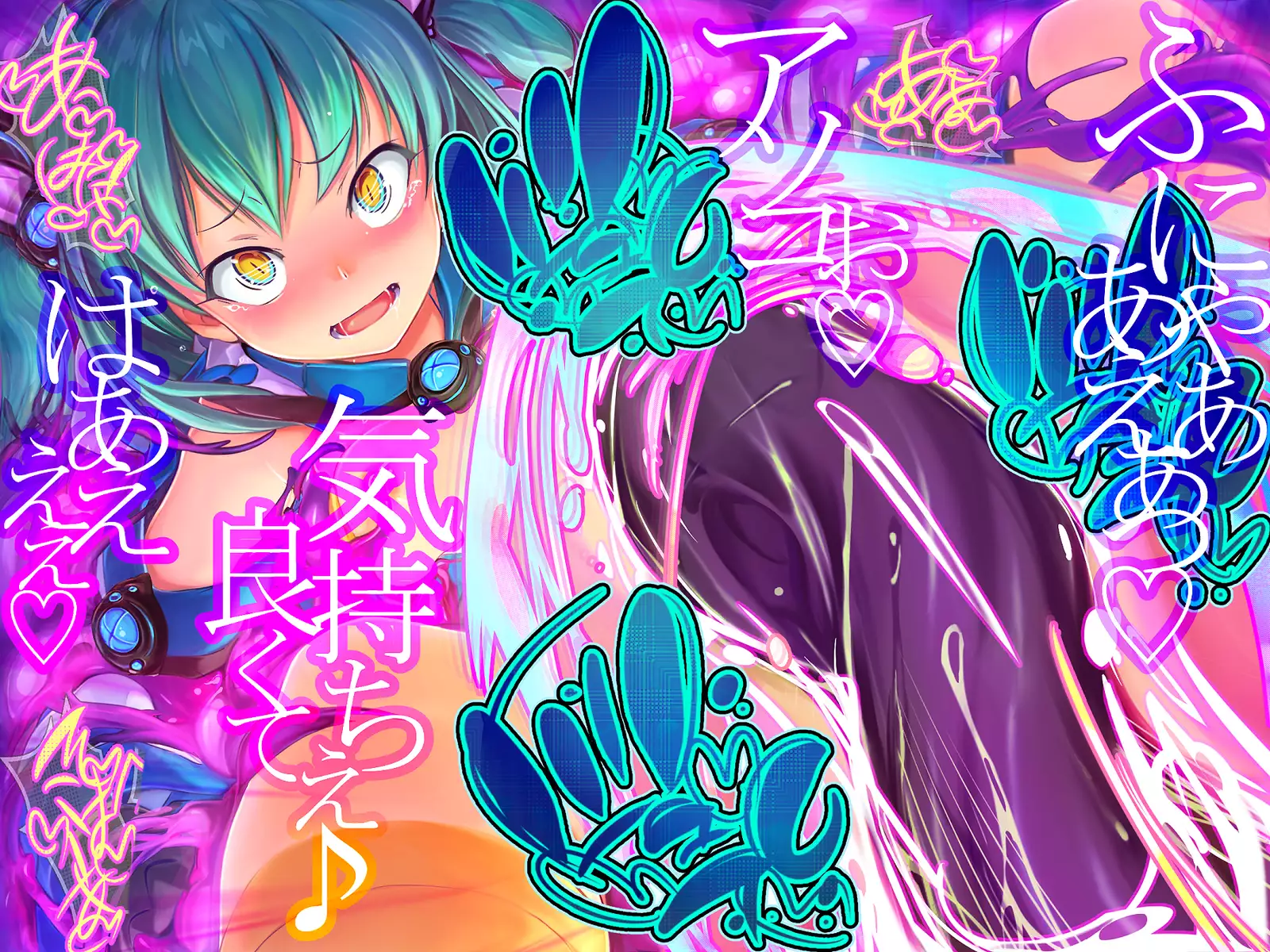 Shinkoku na Error ga Hassei Shimashita.