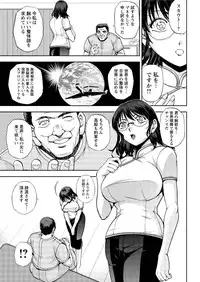 Action Pizazz Special 2015-10 [Digital]