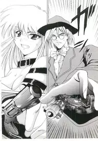 [Gekka Saeki] Six Gun Wizard