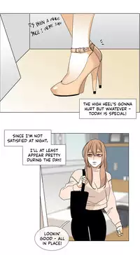 [Silverstar] Talk To Me Ch.1-30 (English) (Ongoing)