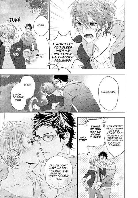 Junjou Bitch Hatsukoi Kei Ch. 1-4