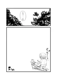 [Amethyst] Silver Senki