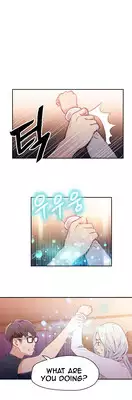 [BAK Hyeong Jun] Sweet Guy Ch. 1-47 [English] [YoManga]