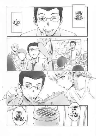 [Mashiraga Aki] FORK IN THE ROAD [English] [Incomplete]