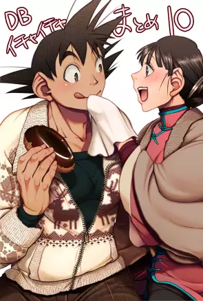 Flirting Practice parts 1-10