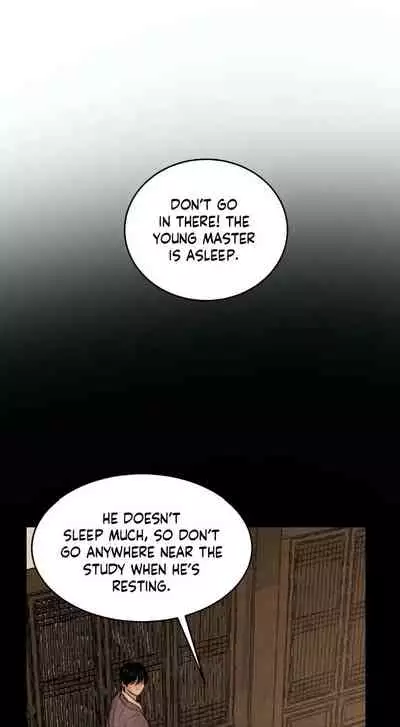 Painter of the Night Chapter 79