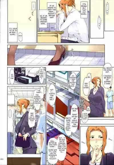 Tachibana-san's Circumstances With a Man