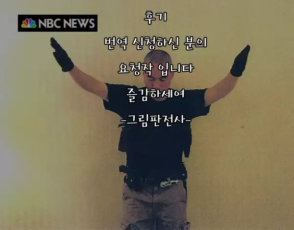 Netorare Onsen ~Nanoha Hen~