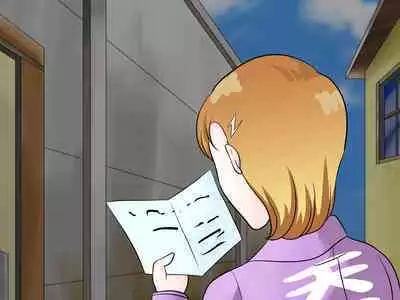 らぶエロ大好き委員会 -2m!幼馴染のフタナリ巨女ちゃん、可愛い系ヤンキー君を逆レイプ!